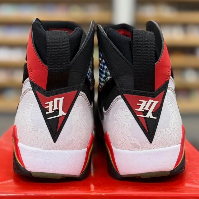 Jordan 7 Retro Greater China - Preowned