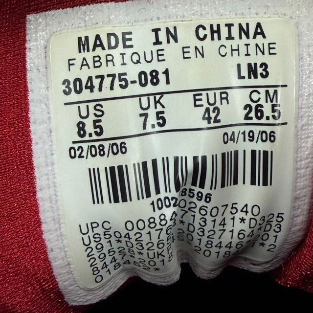 Jordan 7 Retro Citrus (2006) - Preowned