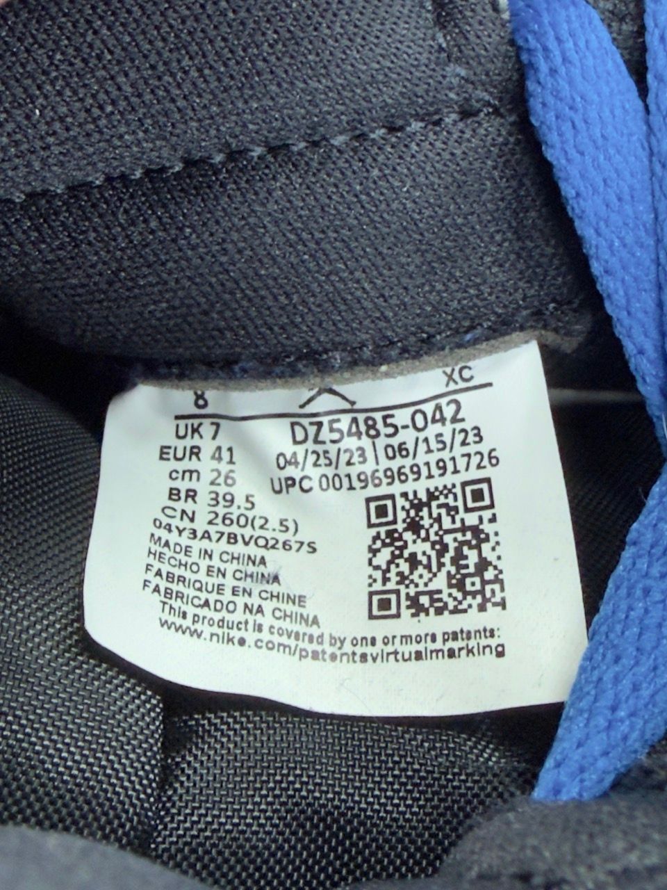 Jordan 1 Retro High OG Royal Reimagined - Preowned