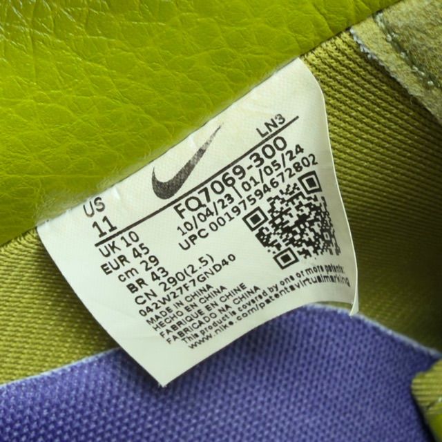 Nike Air Force 1 Low Cactus Plant Flea Market Moss - Preowned