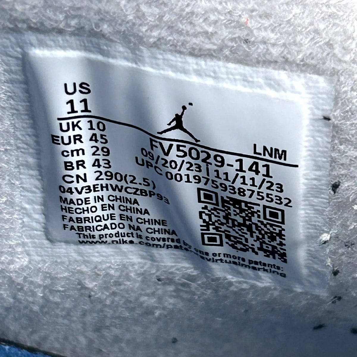 Jordan 4 Retro Military Blue (2024) - Preowned