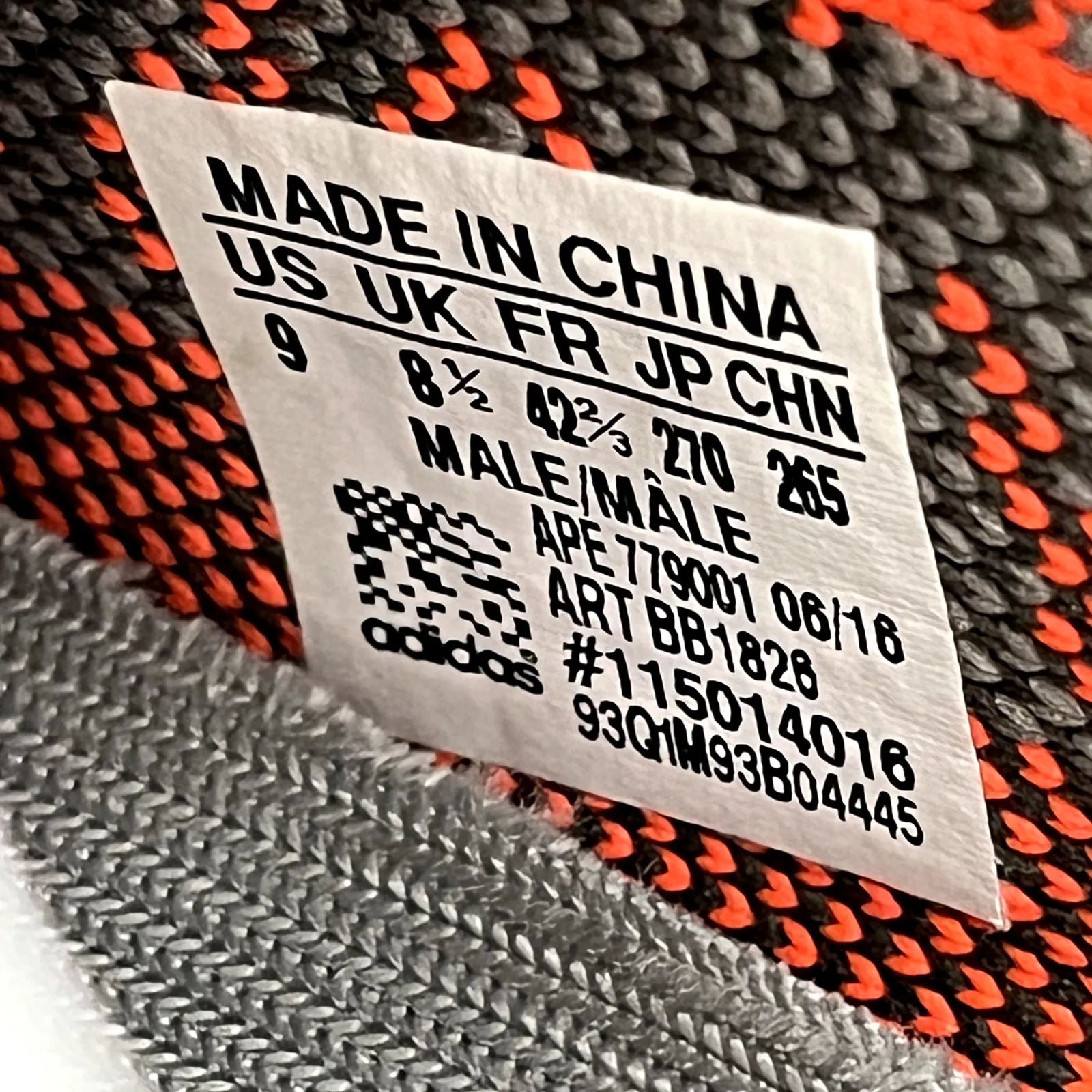 adidas Yeezy Boost 350 V2 Beluga - Preowned