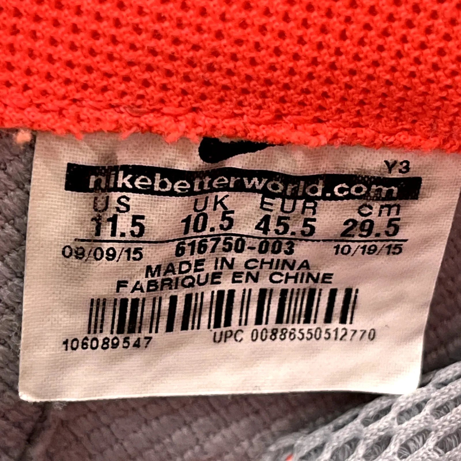 Nike Air Foamposite Pro Pure Platinum - Preowned