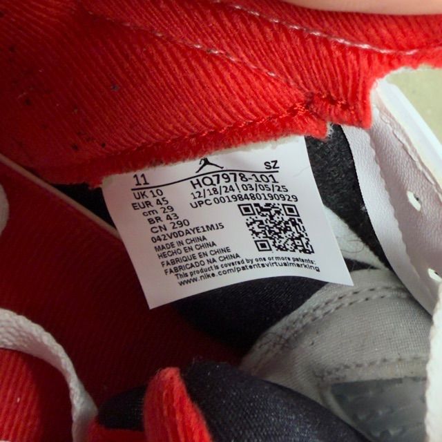 Jordan 5 Retro Fire Red Black Tongue (2025) - Preowned