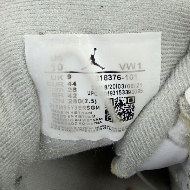 Jordan 3 Retro Tinker Hatfield - Preowned
