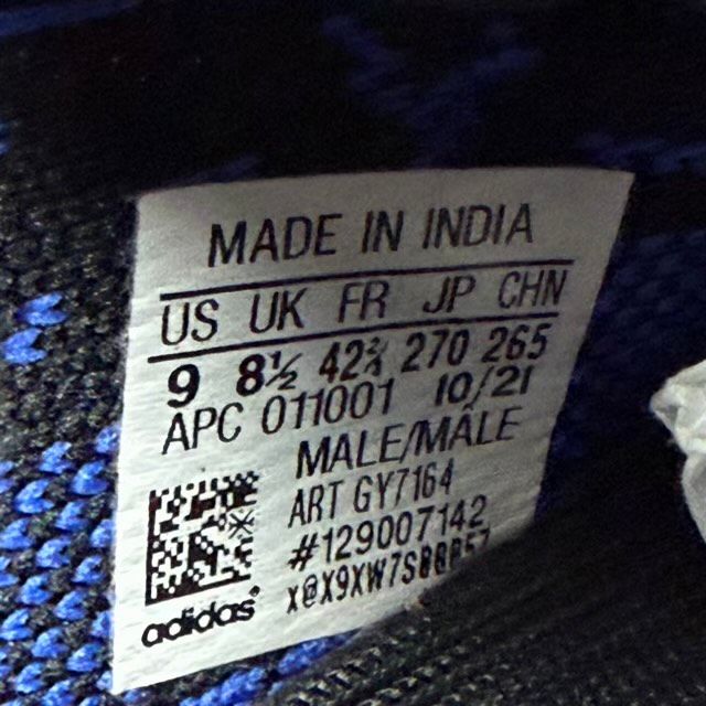 adidas Yeezy Boost 350 V2 Dazzling Blue - Preowned