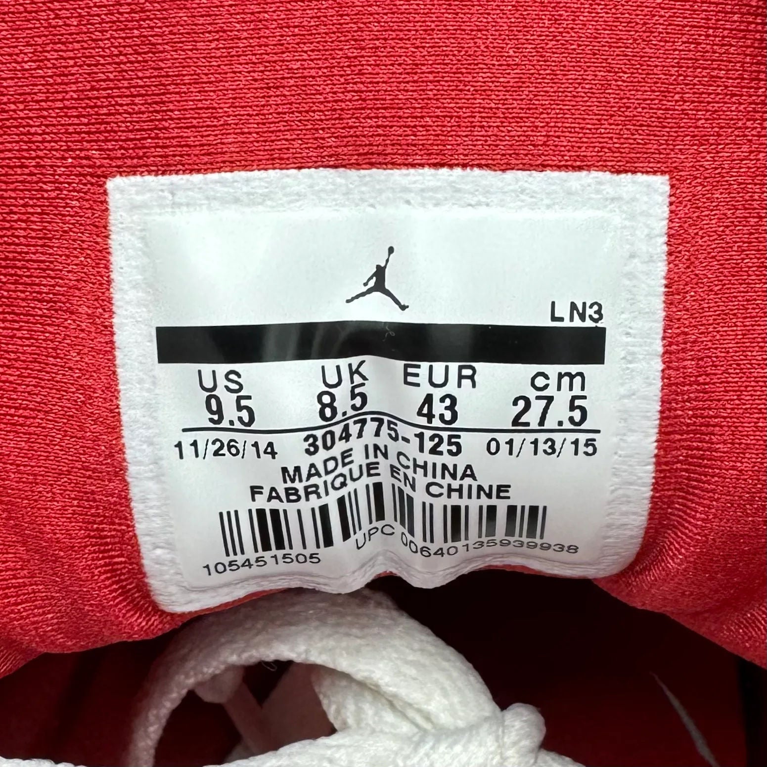 Jordan 7 Retro Hare (2015) - Preowned
