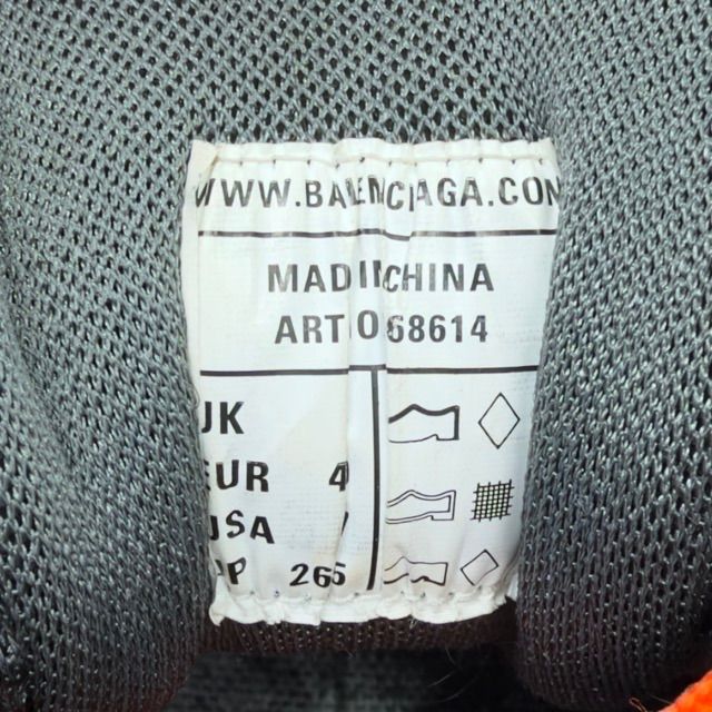 Balenciaga Track.2 (Orange/Black) - Preowned