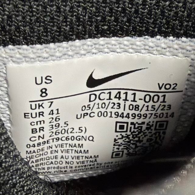 Nike Air Max 2 CB '94 Triple Black - Preowned