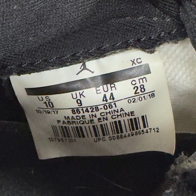 Jordan 1 Retro High Homage To Home (Non-numbered) - Preowned