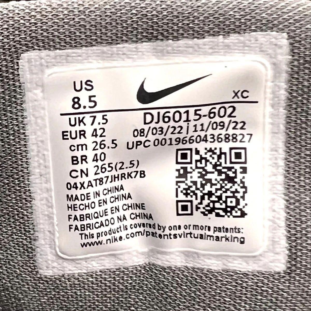 Nike Zoom GT Cut 2 Pearl Pink - Preowned