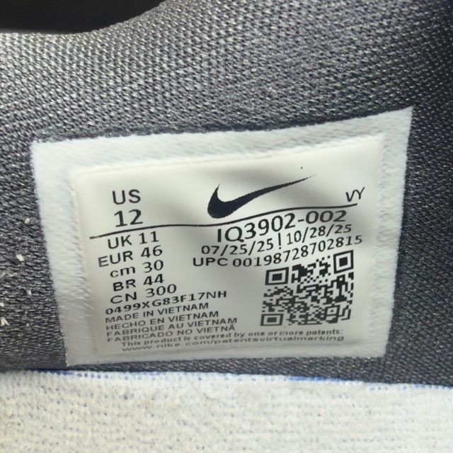 Nike Kobe 6 Protro ASG Hollywood 3D (2026) - Preowned