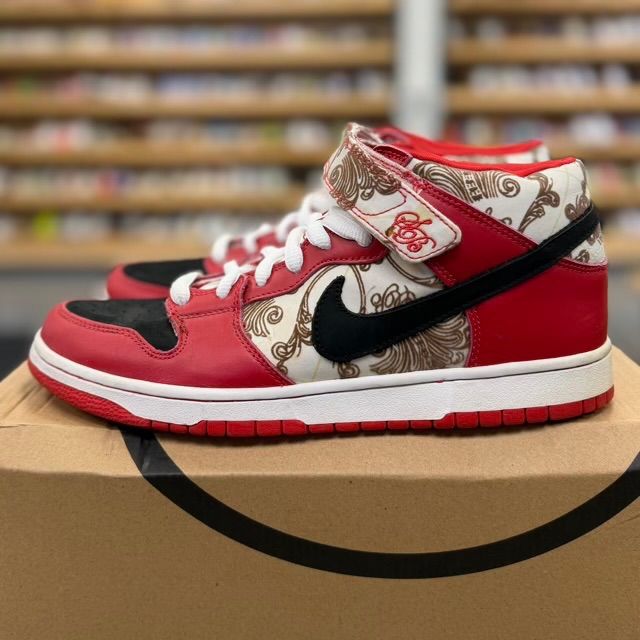 Nike SB Dunk Mid Linoleum - Preowned