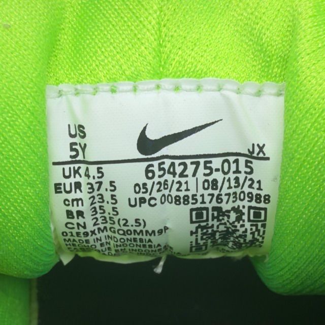 Nike Air Huarache Wolf Grey Electric Green (GS) - Preowned