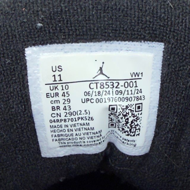 Jordan 3 Retro Black Cat (2025) - Preowned