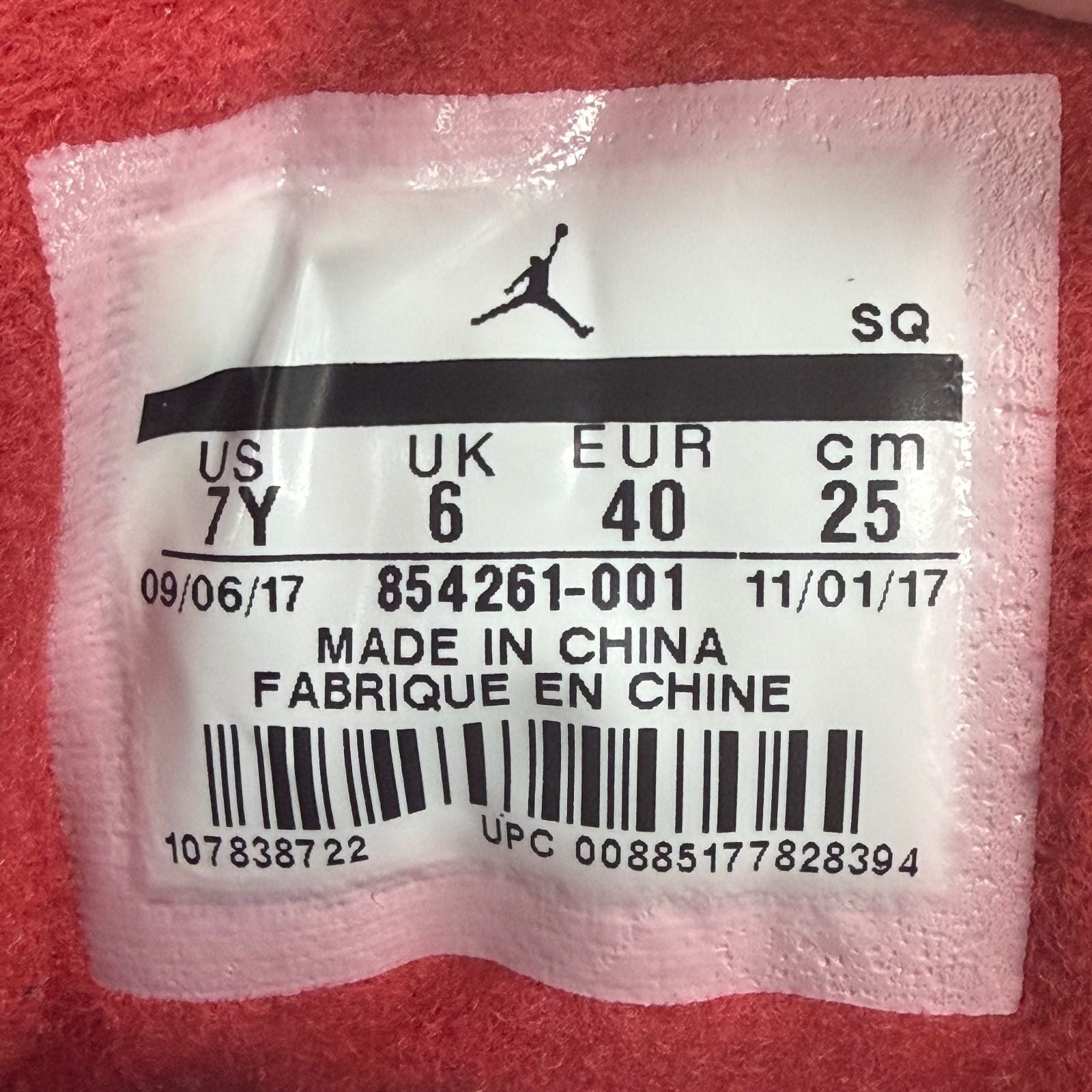 Jordan 3 Retro Black Cement (2018) (GS) - Preowned
