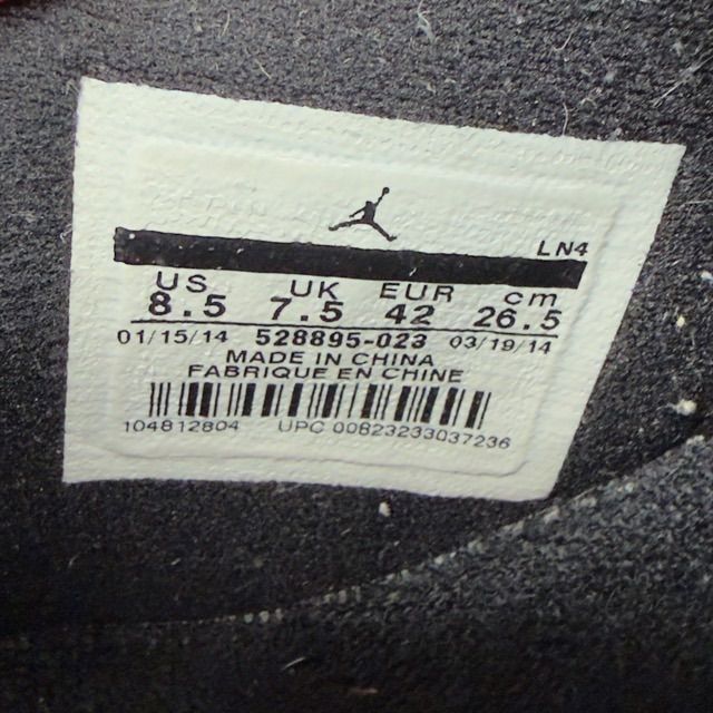 Jordan 11 Retro Low Infrared - Preowned