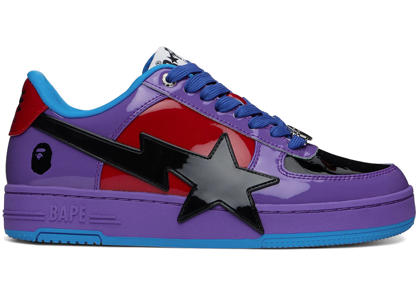 A Bathing Ape Bape Sta OS #1 M2 Purple Red - Preowned