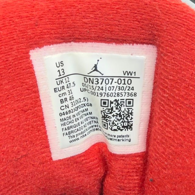 Jordan 3 Retro OG Black Cement (2024) - Preowned