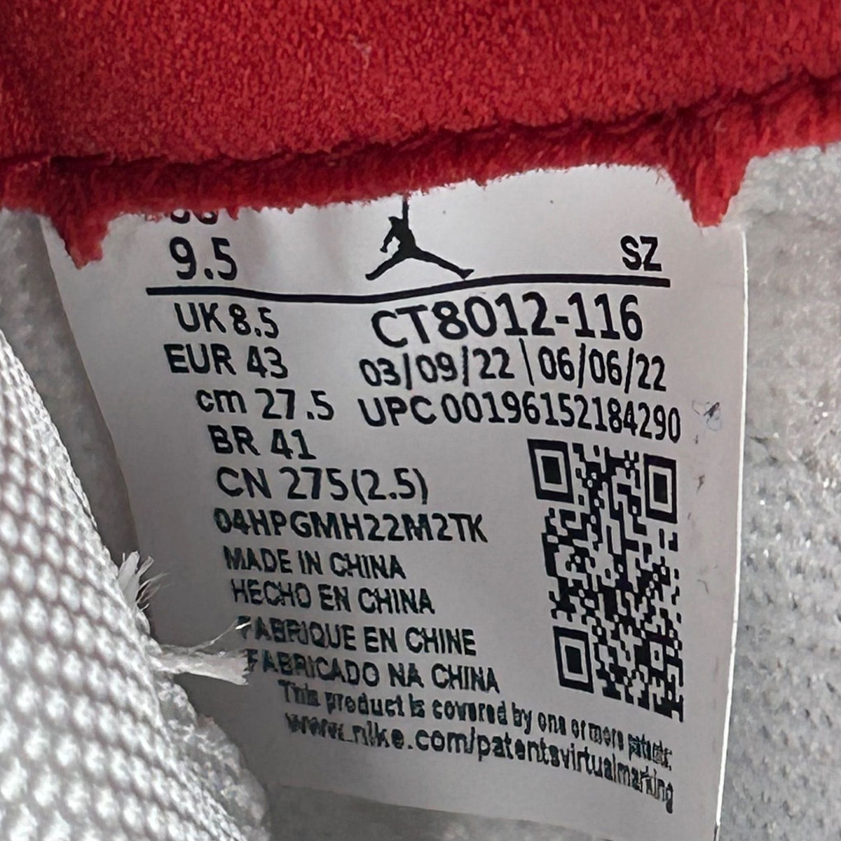 Jordan 11 Retro Cherry (2022) - Preowned