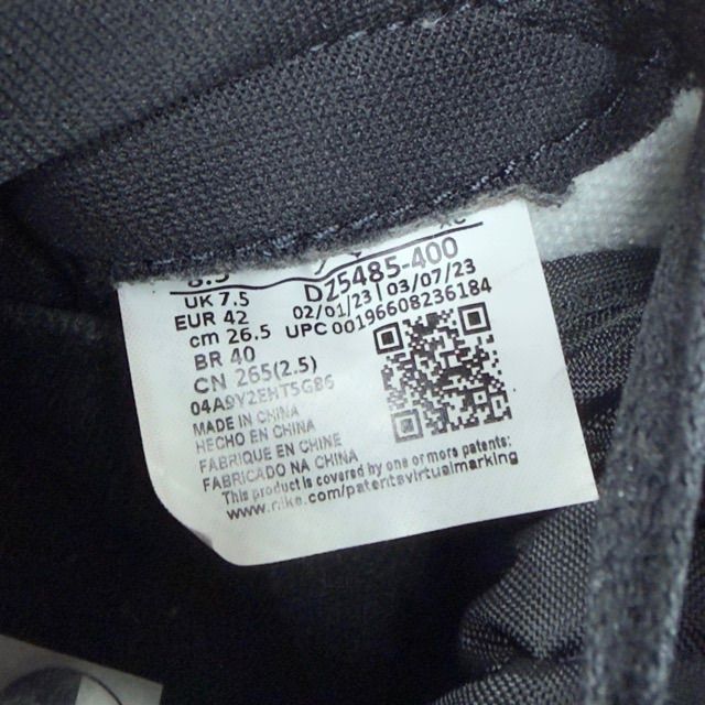Jordan 1 Retro High OG UNC Toe - Preowned
