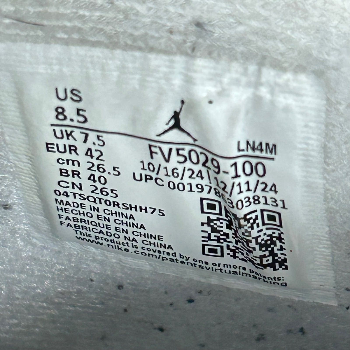 Jordan 4 Retro White Cement (2025) - Preowned