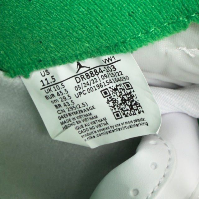 Jordan 2 Retro Lucky Green - Preowned