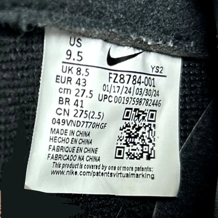 Nike Air Force 1 Mid Supreme Black - Preowned