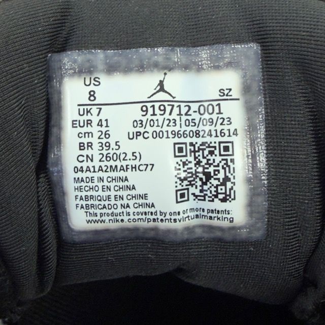 Jordan 11 Retro Low IE Craft Black White - Preowned