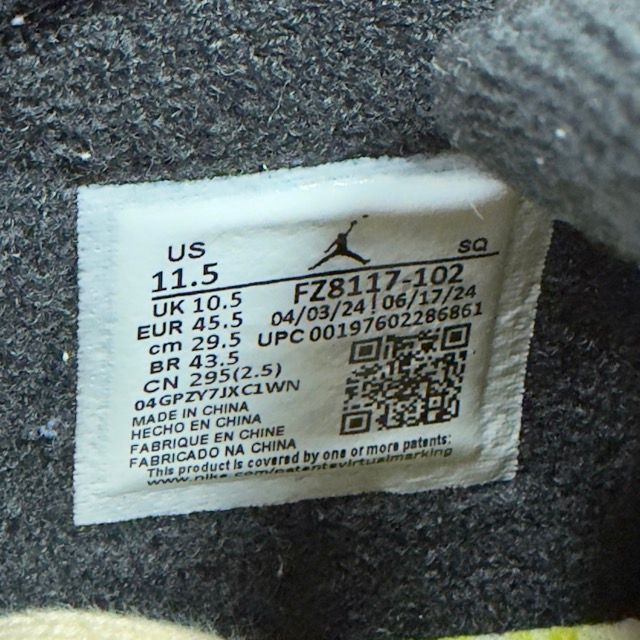 Jordan Jumpman Jack TR Travis Scott Bright Cactus - Preowned