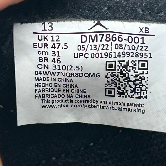 Jordan 1 Retro Low OG SP Travis Scott Black Phantom - Preowned