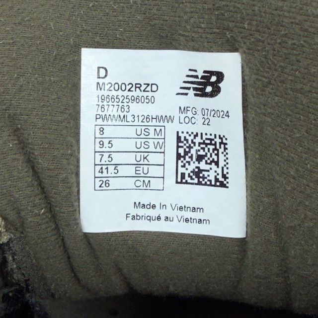 New Balance 2002R Zalando Exclusive Olive - Preowned