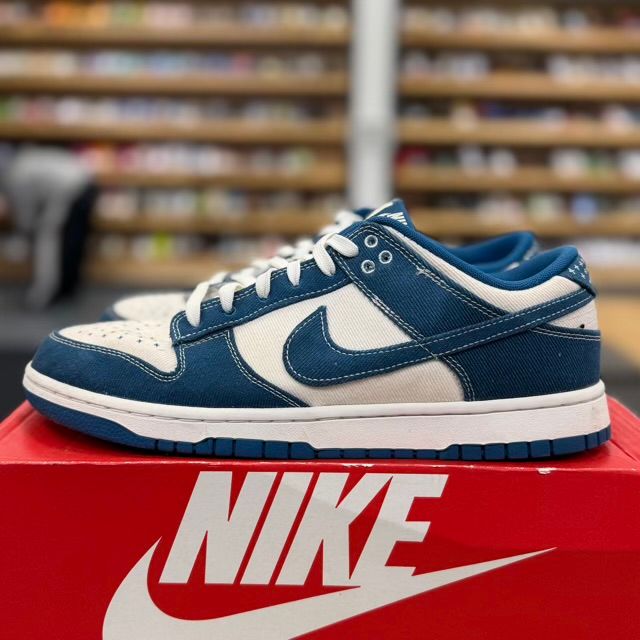 Nike Dunk Low Industrial Blue Sashiko - Preowned