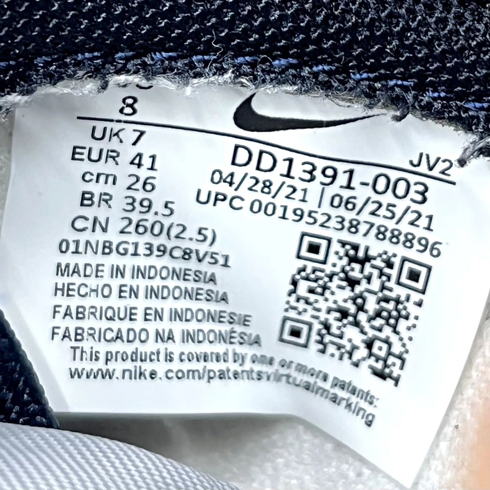 Nike Dunk Low Georgetown - Preowned
