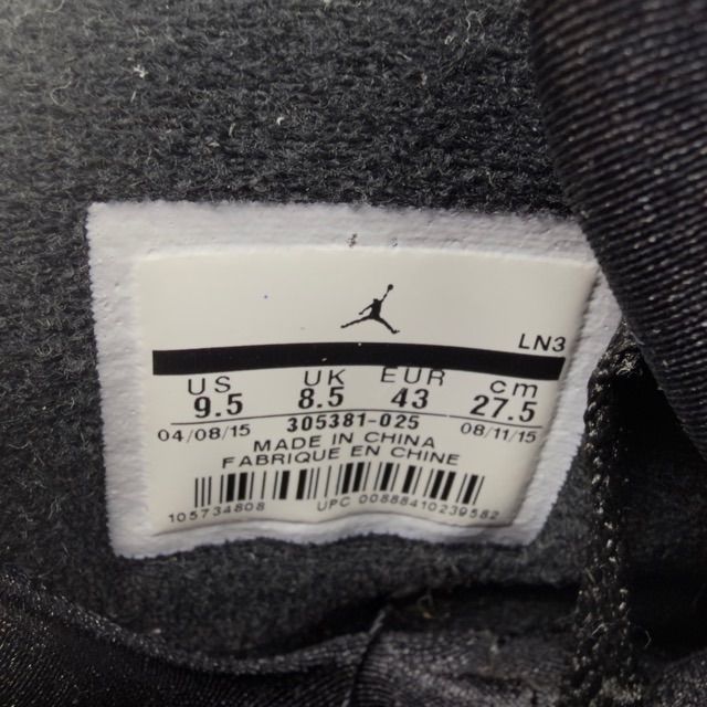 Jordan 8 Retro Aqua (2015) - Preowned