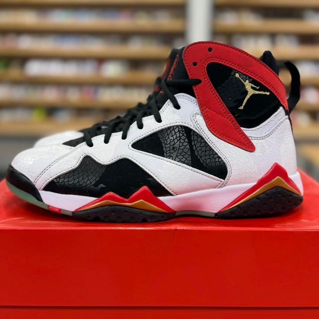 Jordan 7 Retro Greater China - Preowned