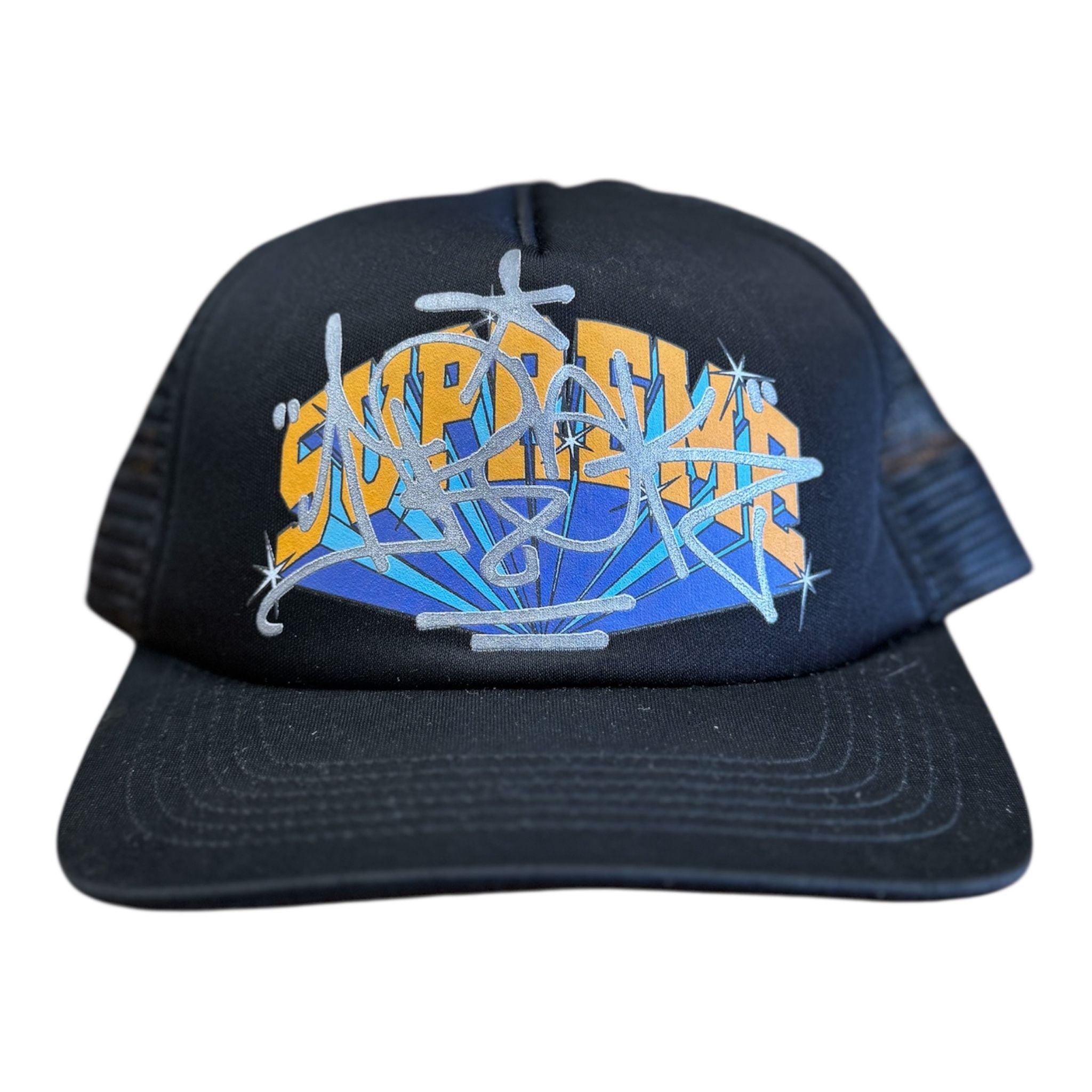Supreme IRAK Arc Mesh Back 5-Panel Black - Preowned