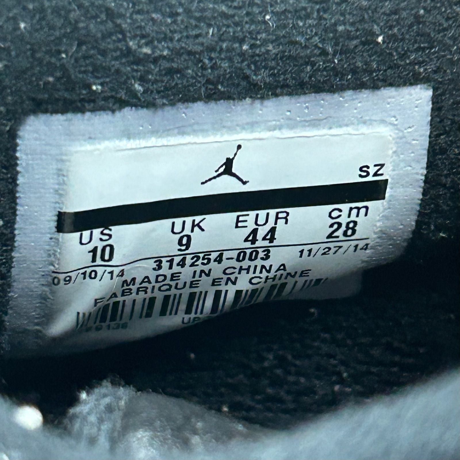 Jordan 4 Retro Oreo (2015) - Preowned