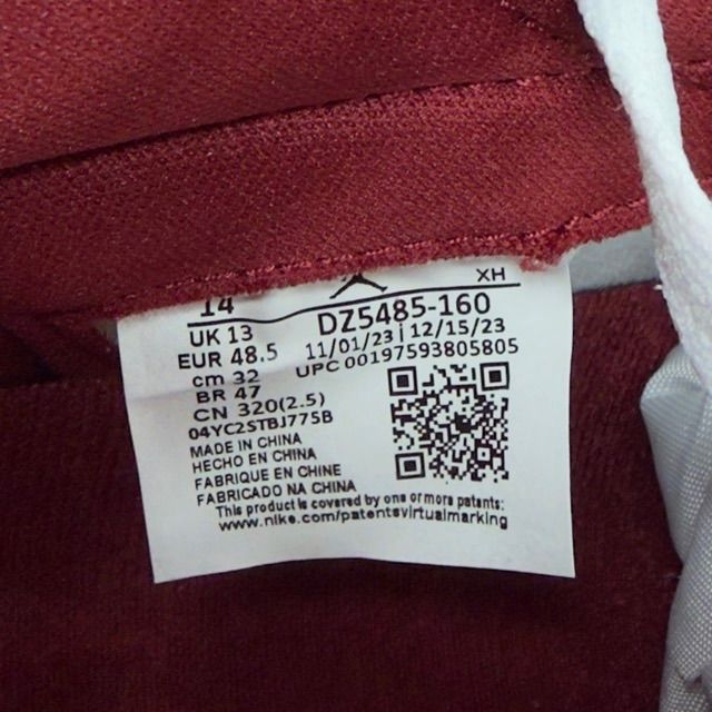 Jordan 1 Retro High OG Artisanal Team Red - Preowned