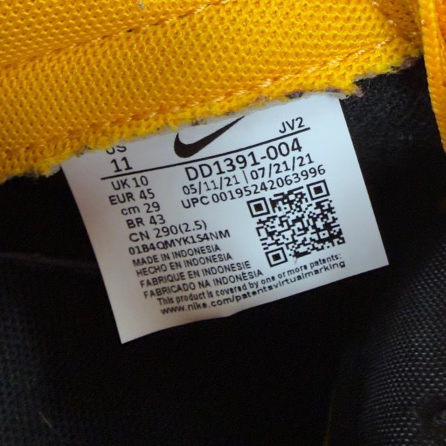 Nike Dunk Low Championship Goldenrod (2021) - Preowned