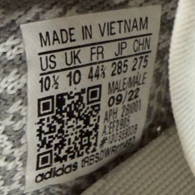 adidas Yeezy Boost 350 V2 Static (Non-Reflective) - Preowned