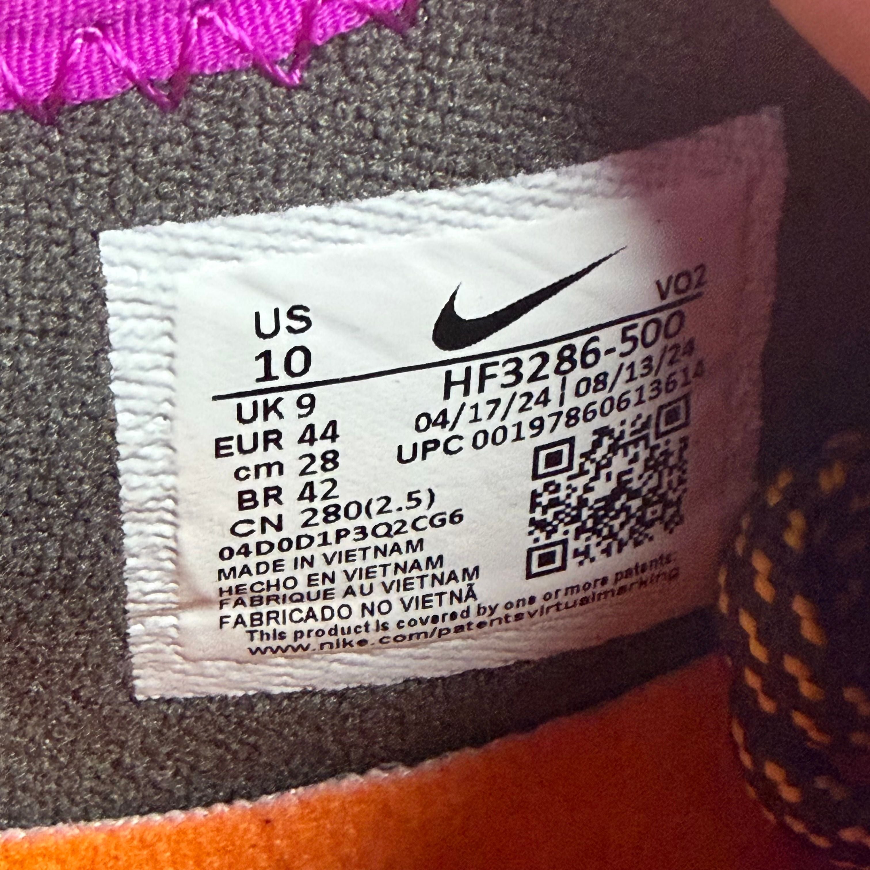 Nike Air Max Sunder SP Kids of Immigrants Sun Down - Preowned