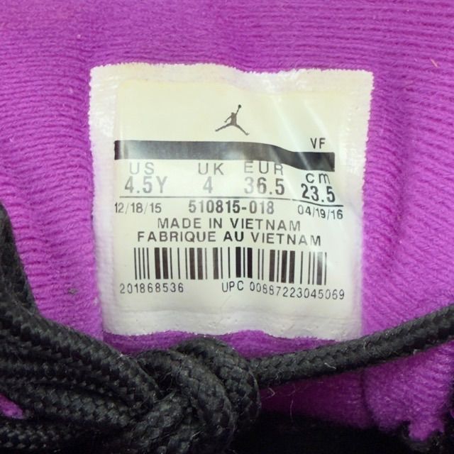 Jordan 12 Retro Hyper Violet (GS) - Preowned