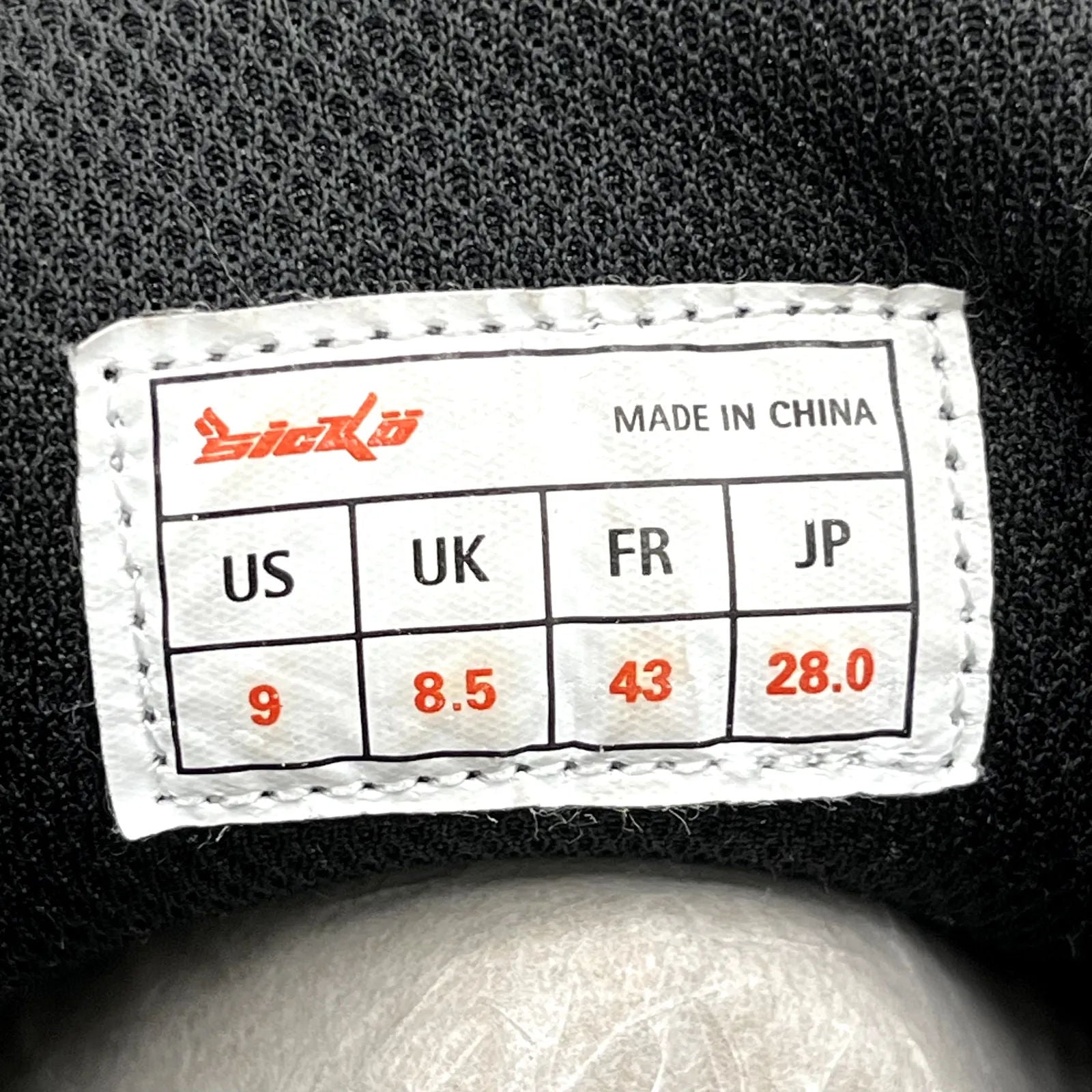 Sickö Vessel Hiking Shoes (Black/White) - Preowned