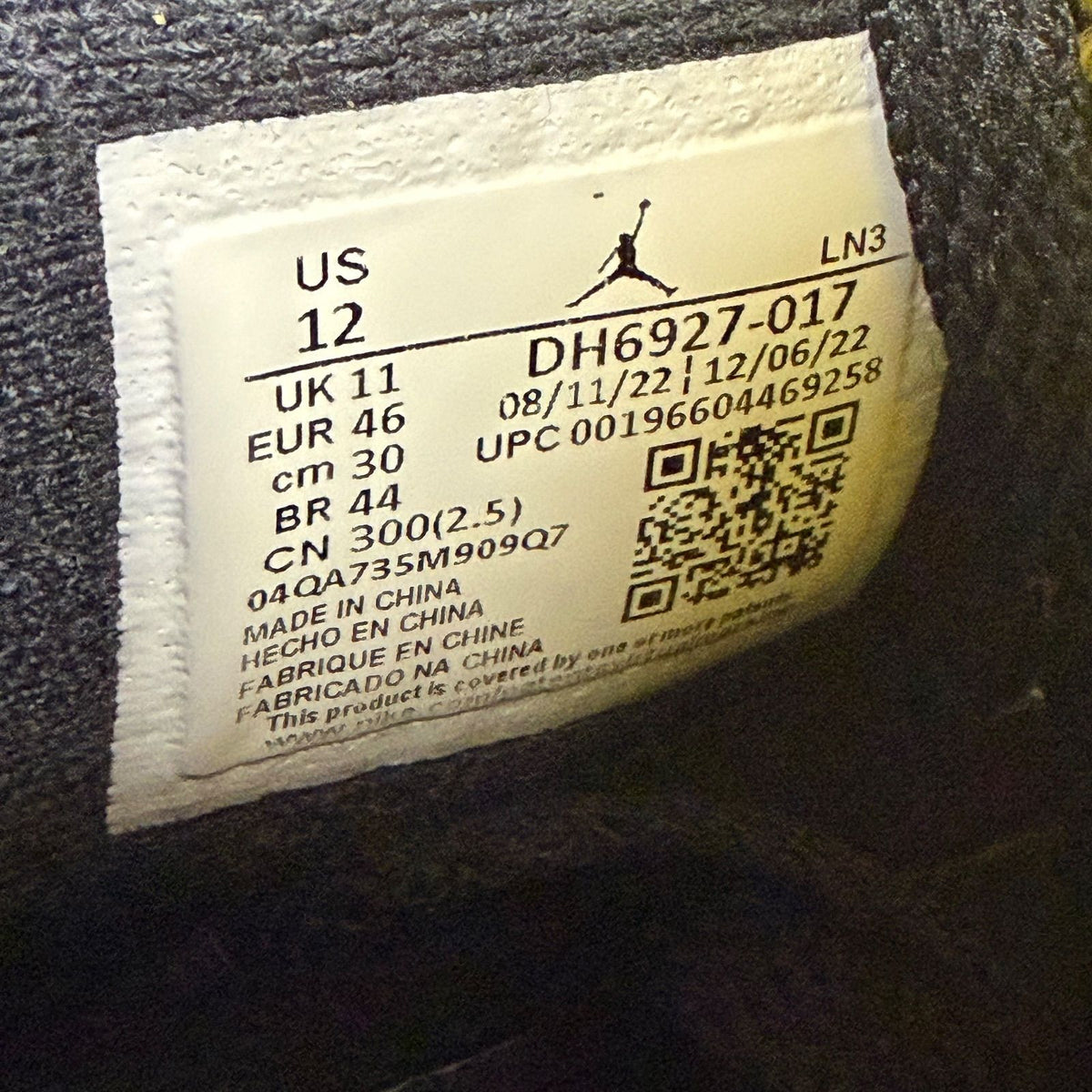 Jordan 4 Retro Thunder (2023) - Preowned