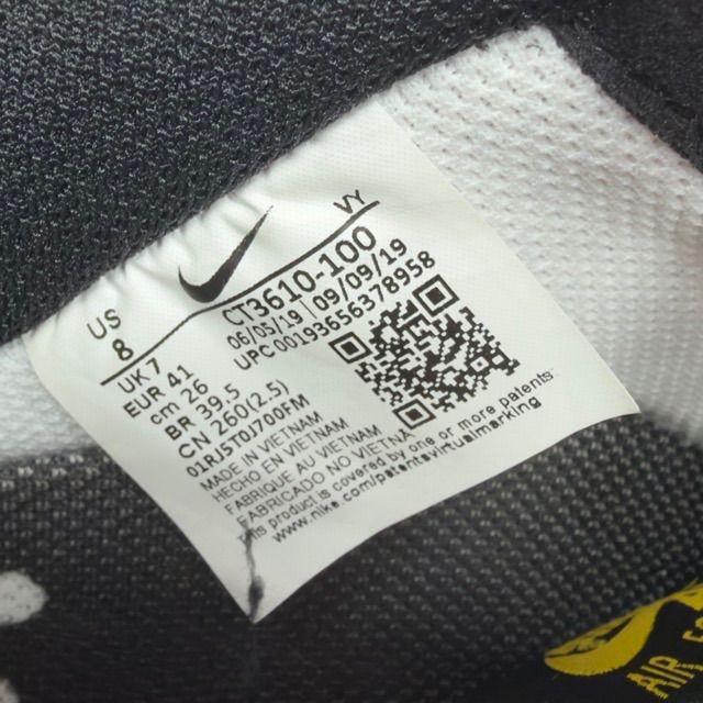 Nike Air Force 1 Low NYC City of Athletes - Preowned