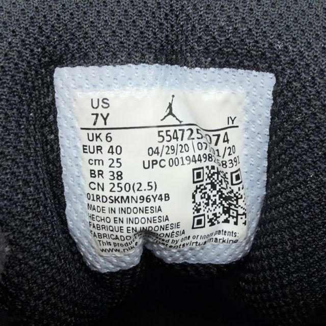 Jordan 1 Mid Banned (2020) (GS) - Preowned