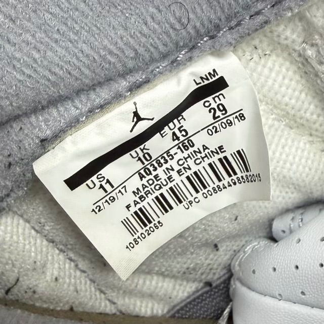 Jordan 3 Retro Tinker Hatfield - Preowned