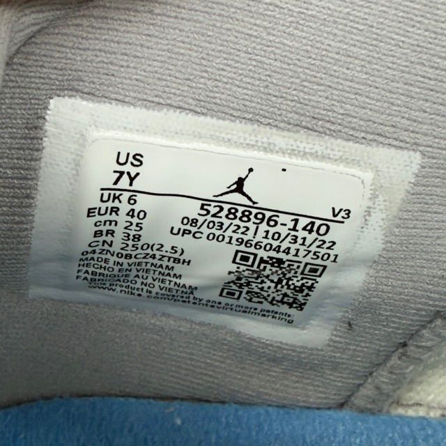 Jordan 11 Retro Low Cement Grey (GS) - Preowned