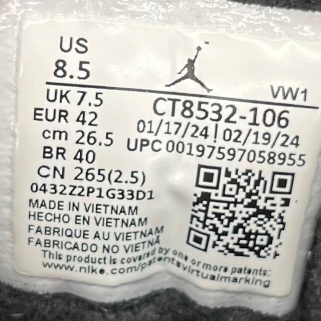 Jordan 3 Retro Cement Grey - Preowned